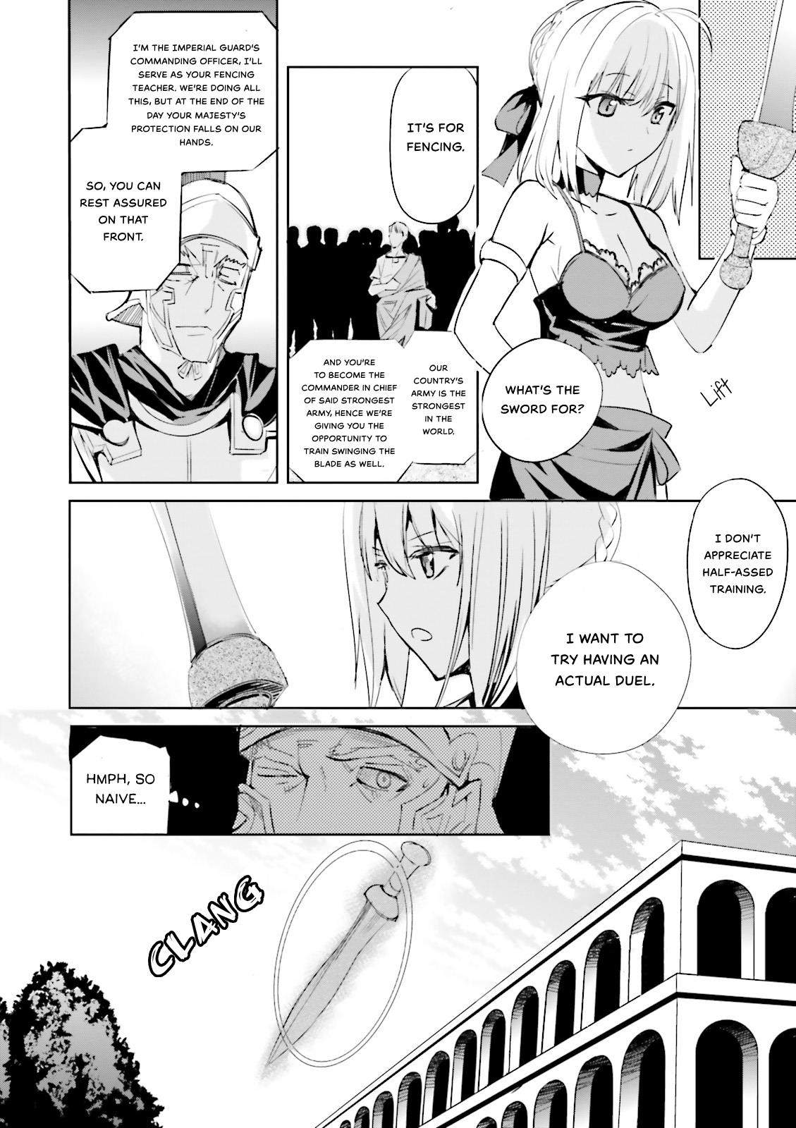 Fate/extra Chapter 20 #12