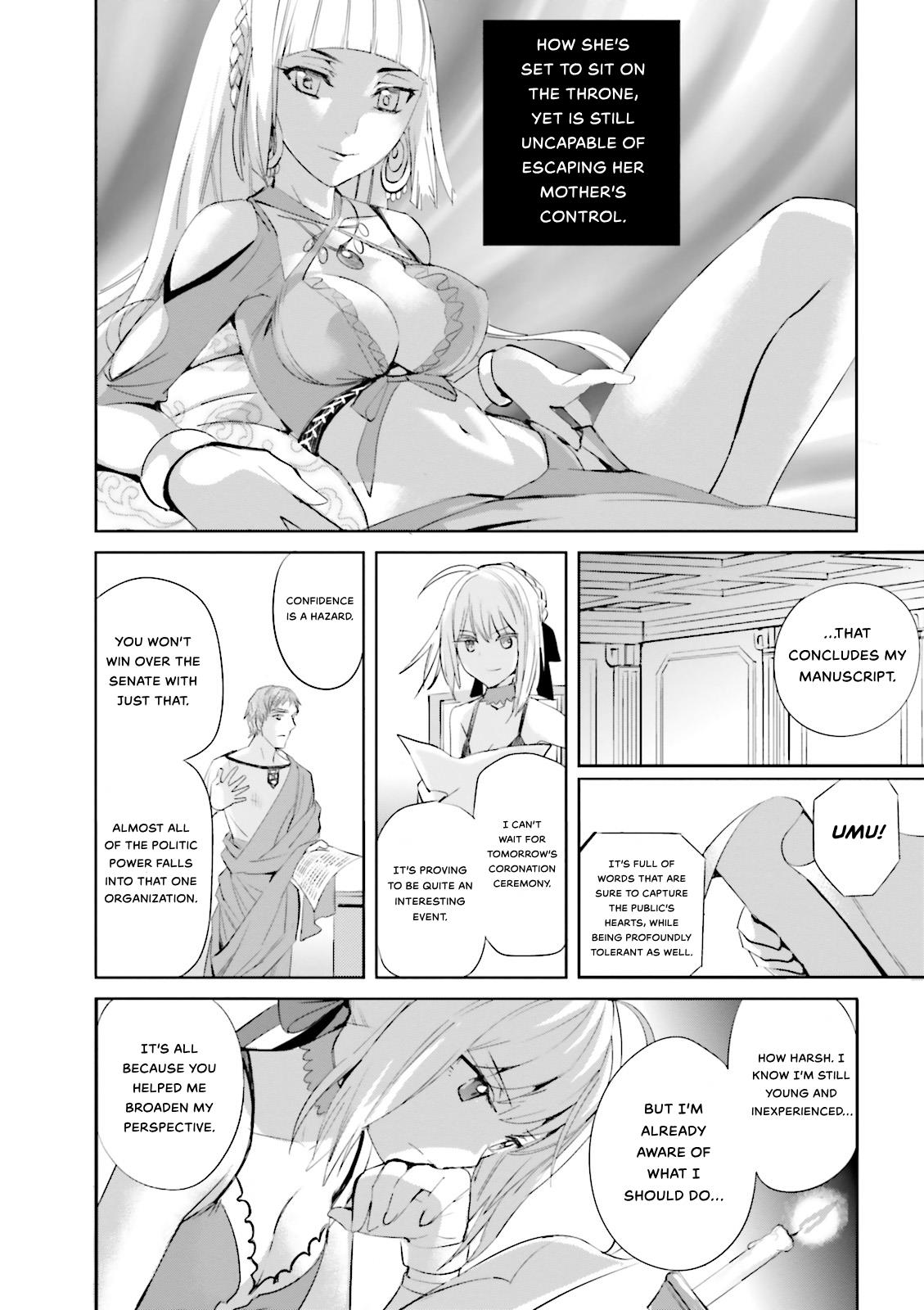 Fate/extra Chapter 20 #14