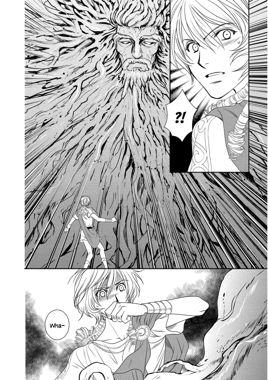 Babylonia No Shishi Chapter 15 #12