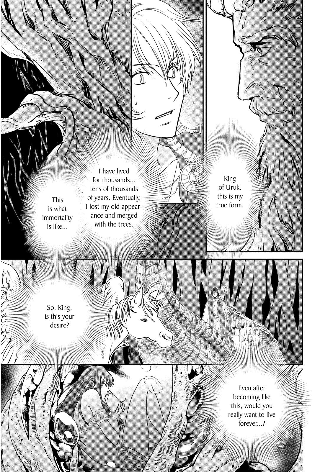 Babylonia No Shishi Chapter 15 #13