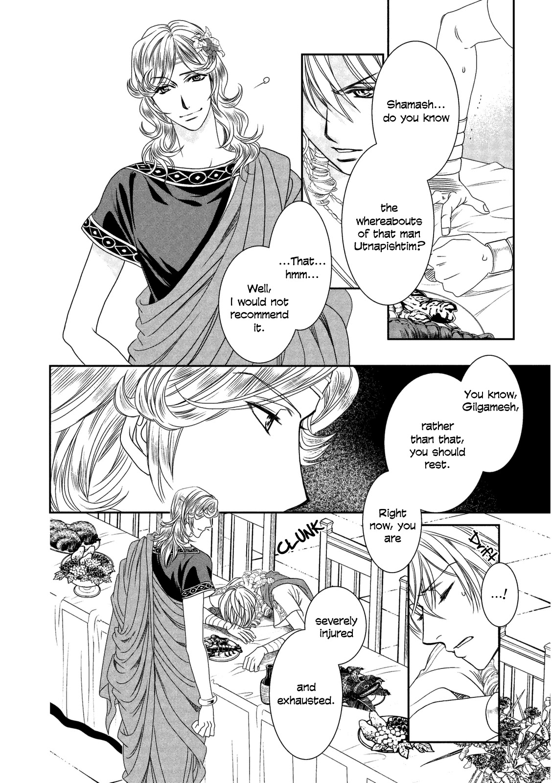 Babylonia No Shishi Chapter 11 #6