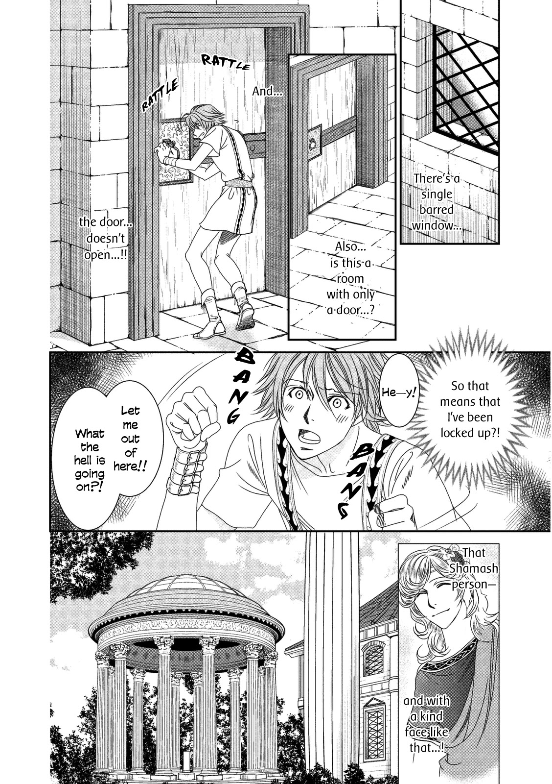 Babylonia No Shishi Chapter 11 #8