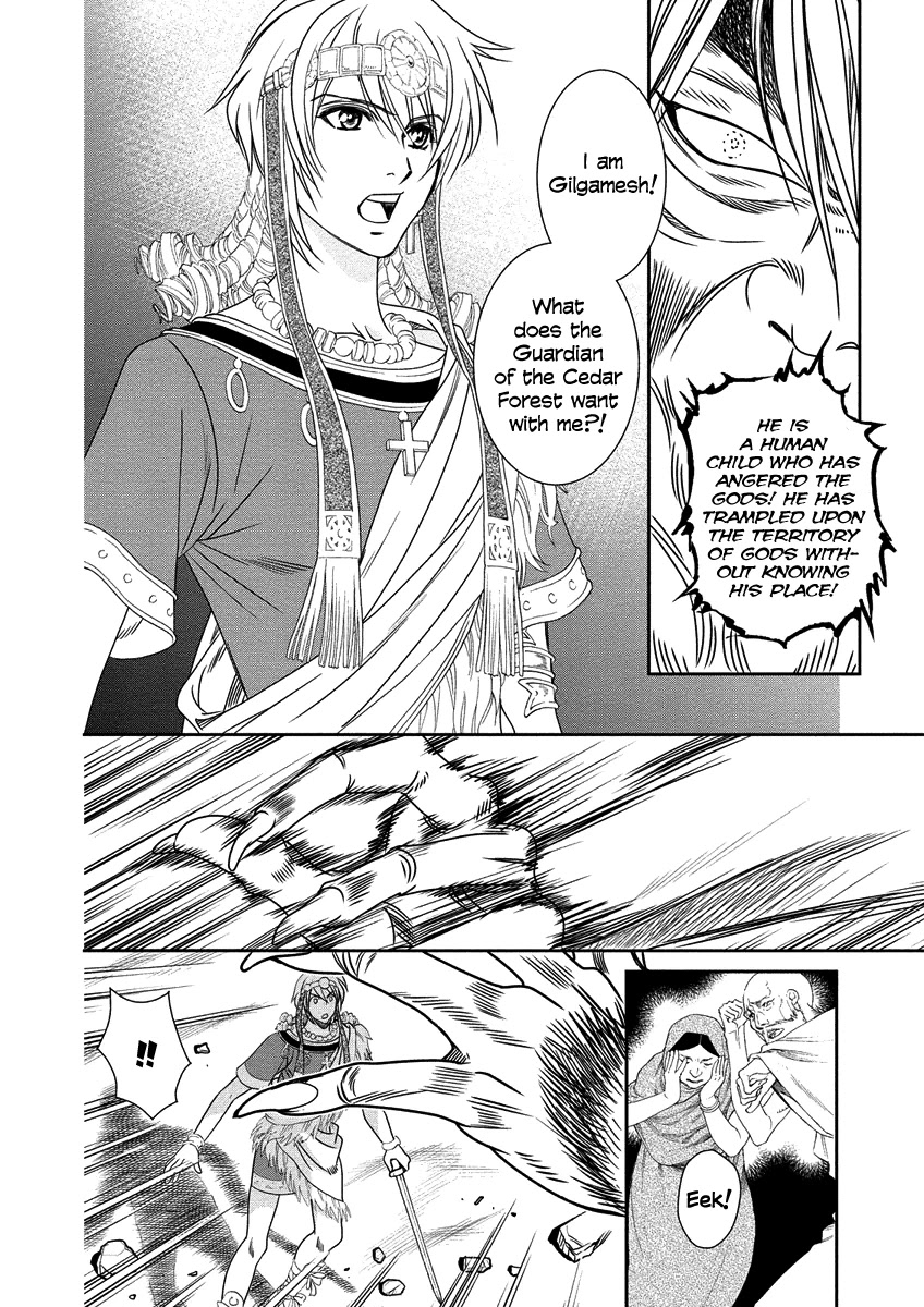 Babylonia No Shishi Chapter 8 #20