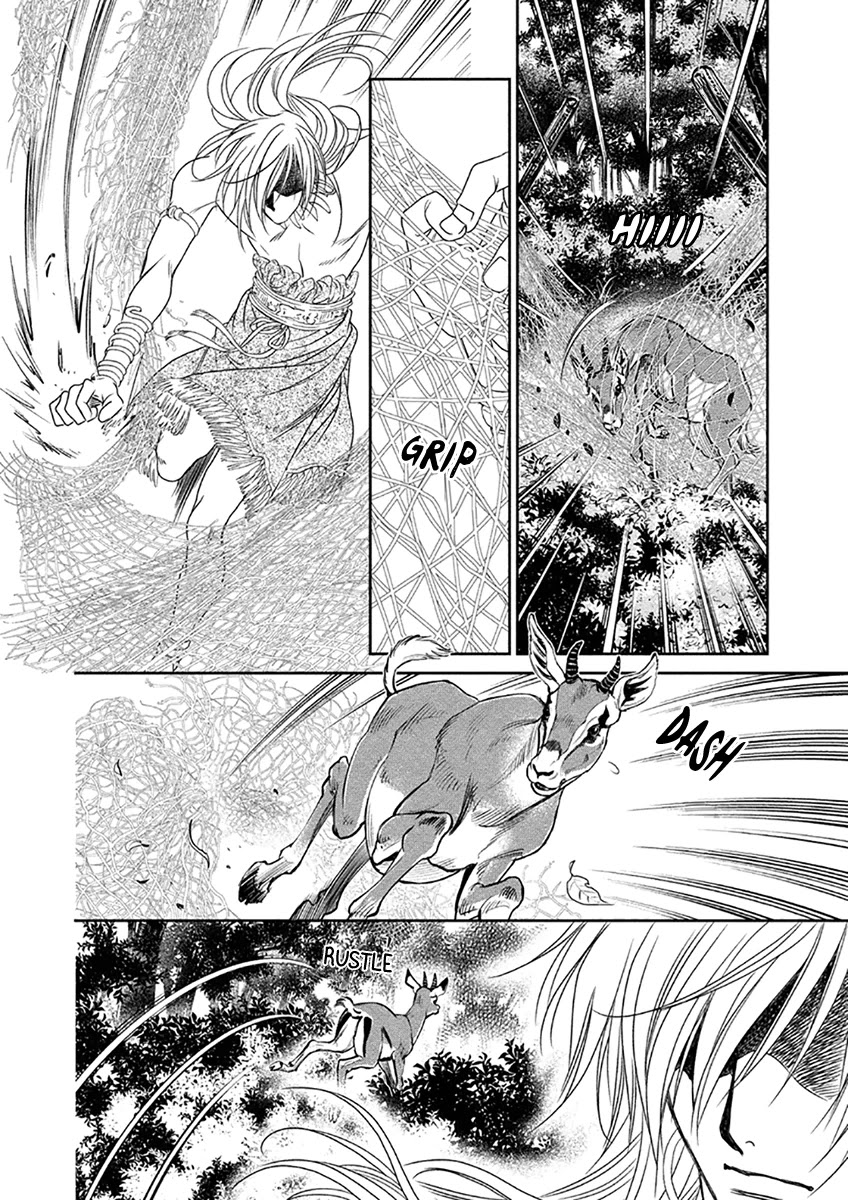 Babylonia No Shishi Chapter 7 #10