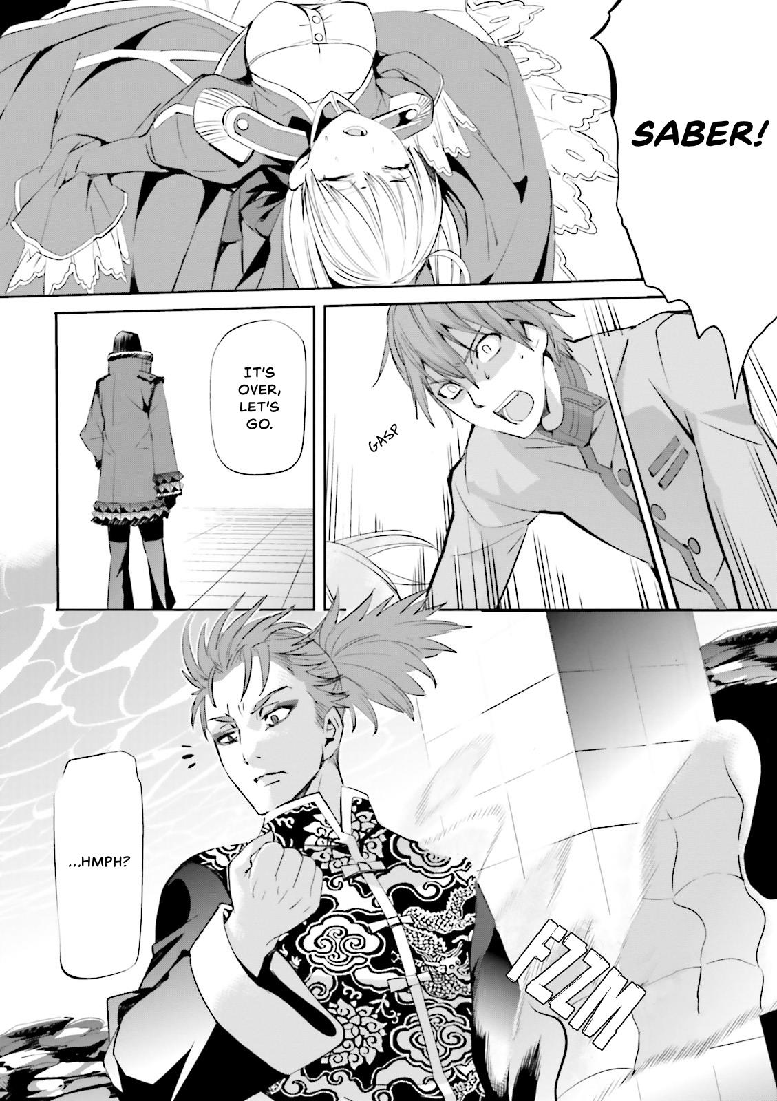 Fate/extra Chapter 19 #2