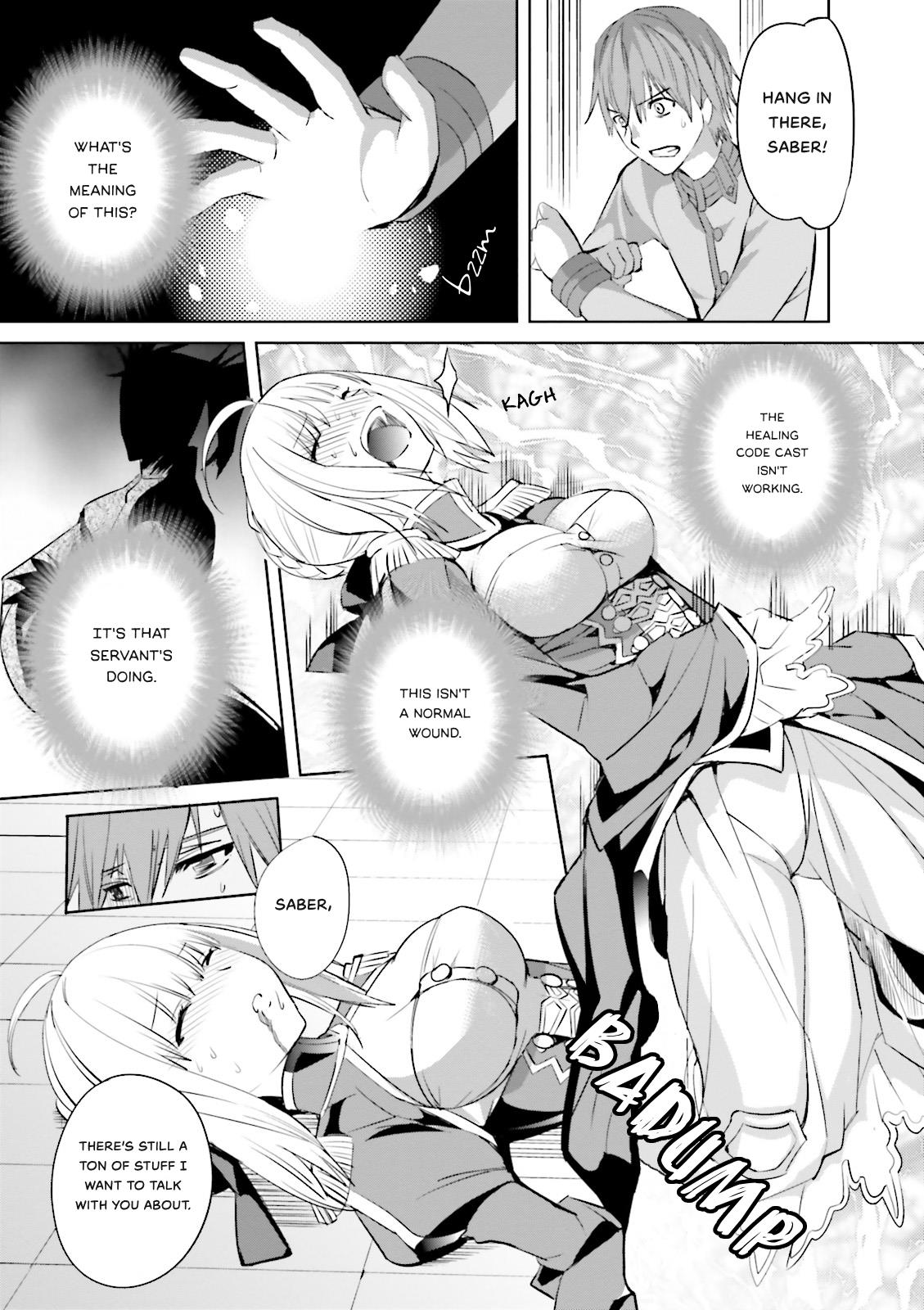 Fate/extra Chapter 19 #4