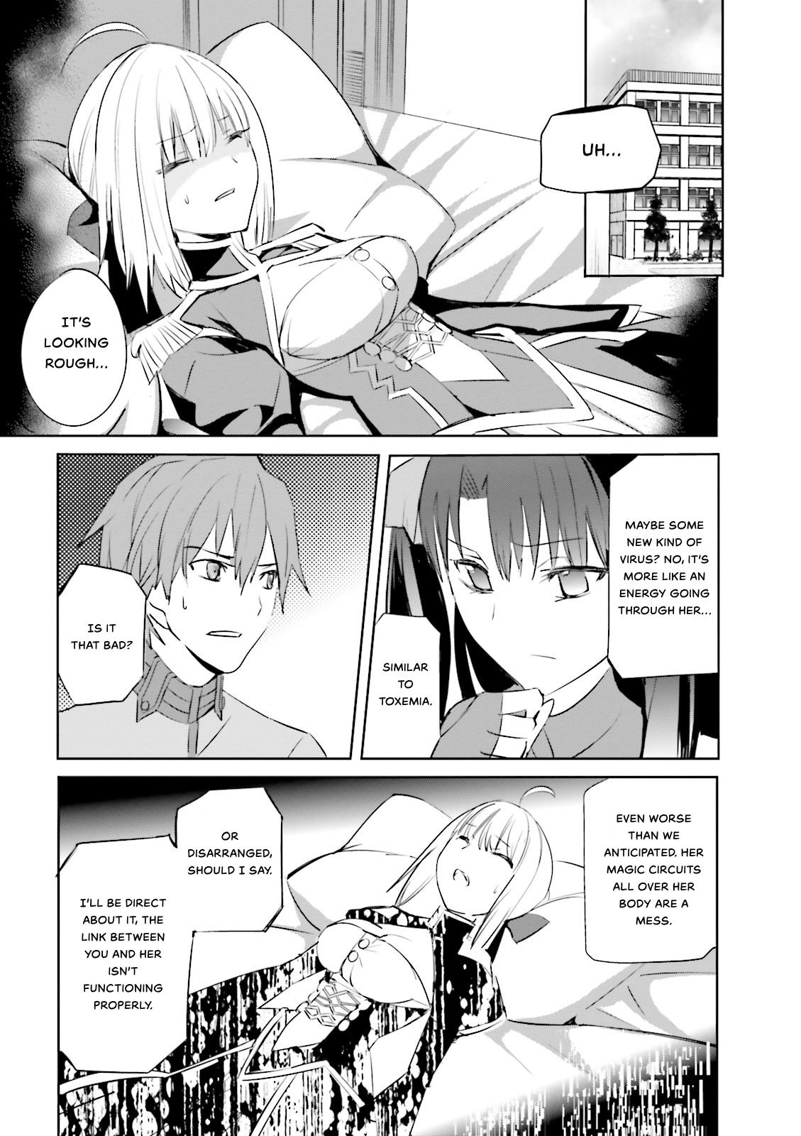 Fate/extra Chapter 19 #10