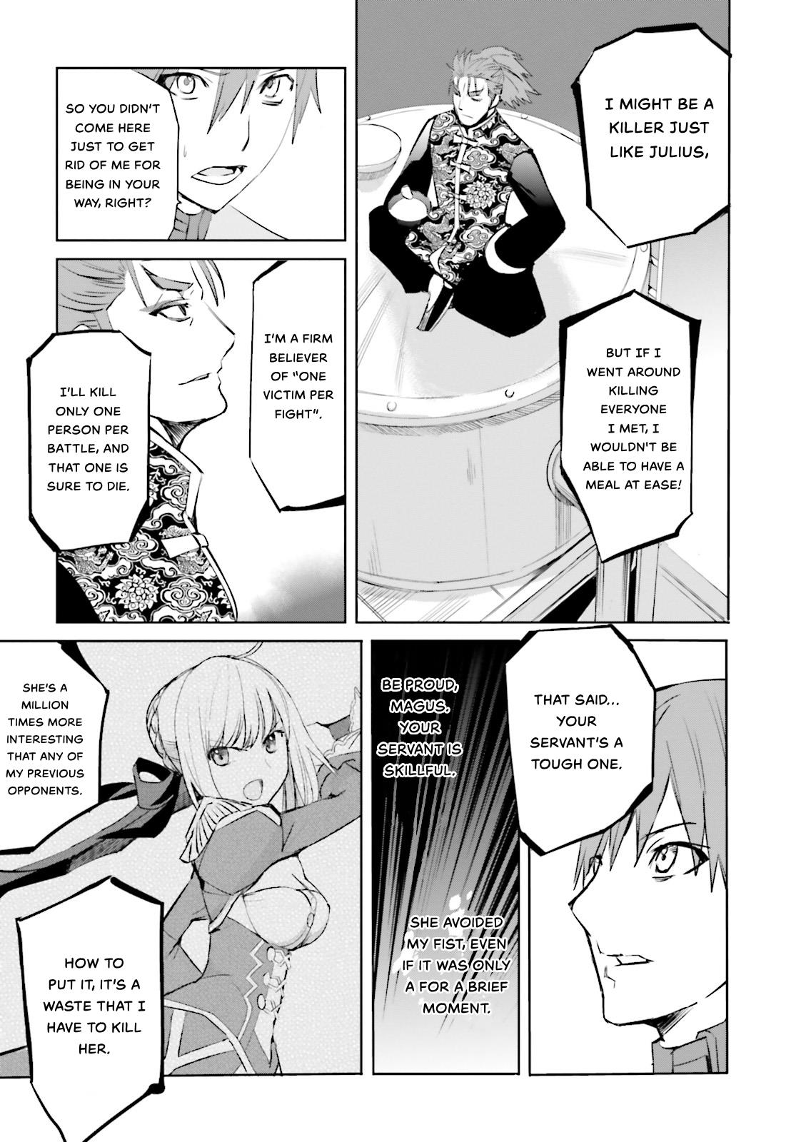 Fate/extra Chapter 19 #14