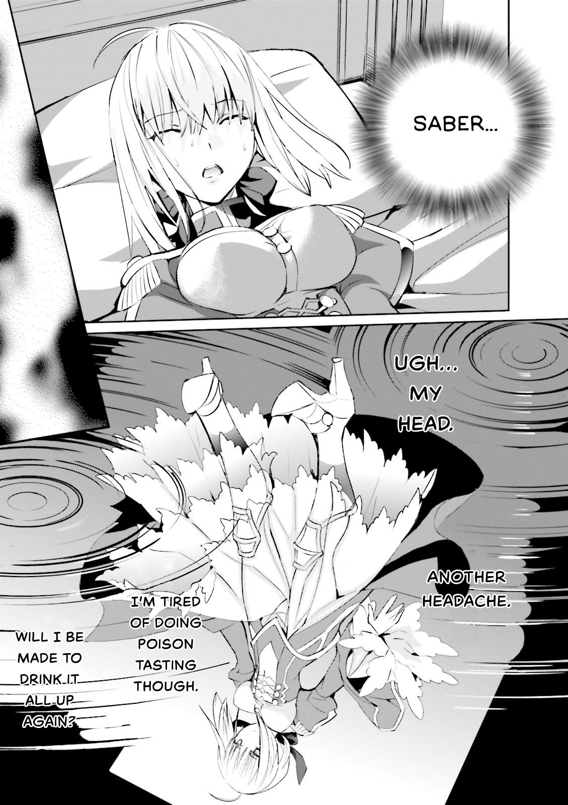 Fate/extra Chapter 19 #16