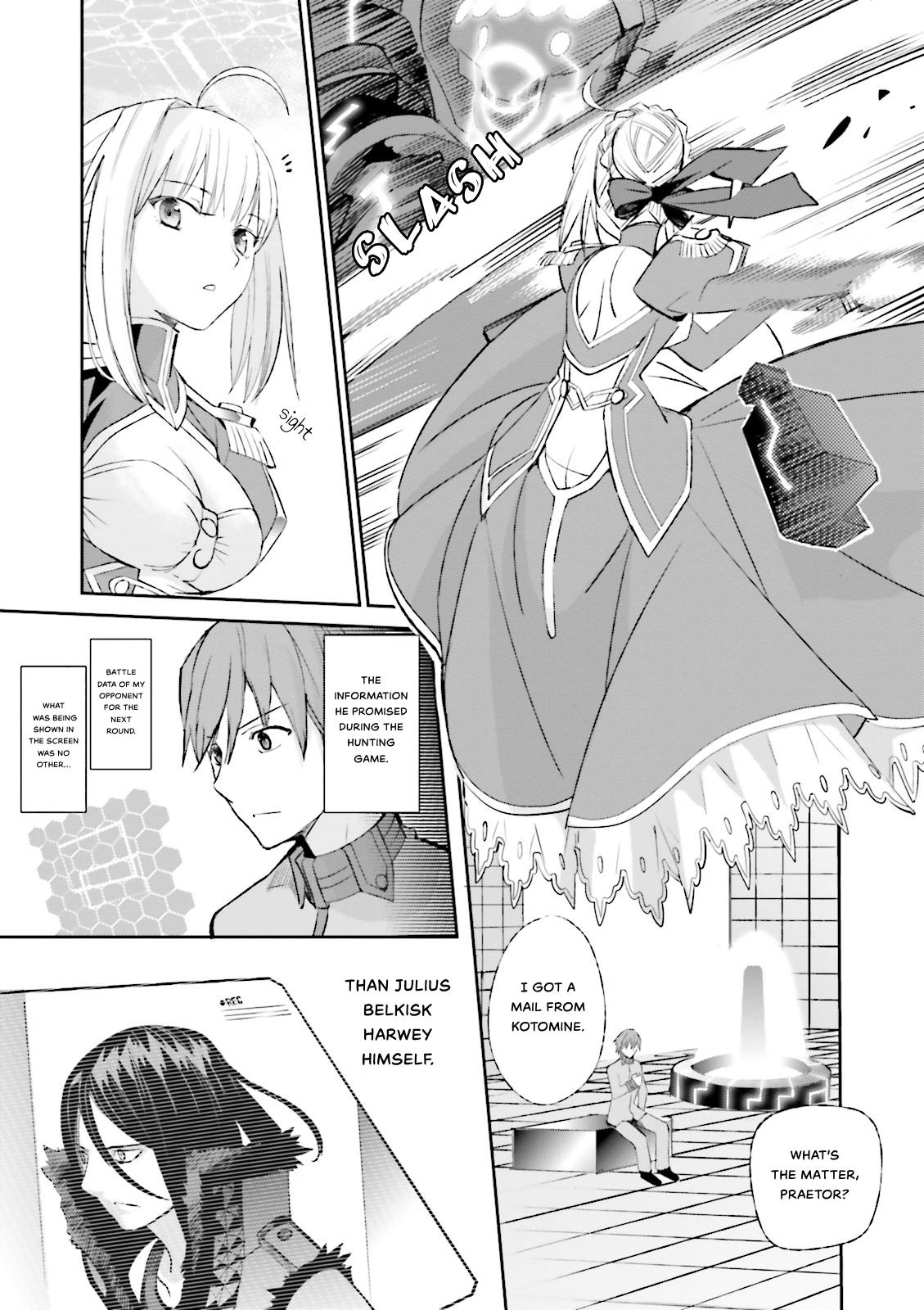 Fate/extra Chapter 18 #8