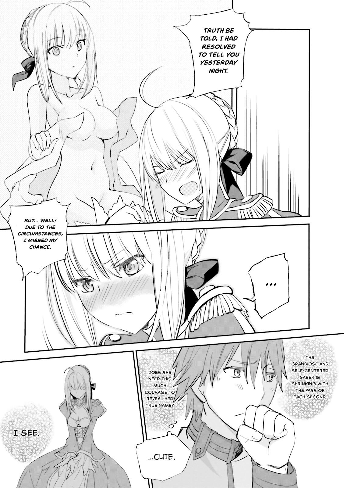 Fate/extra Chapter 18 #14