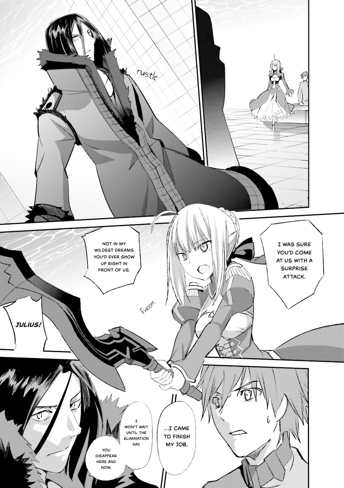 Fate/extra Chapter 18 #16