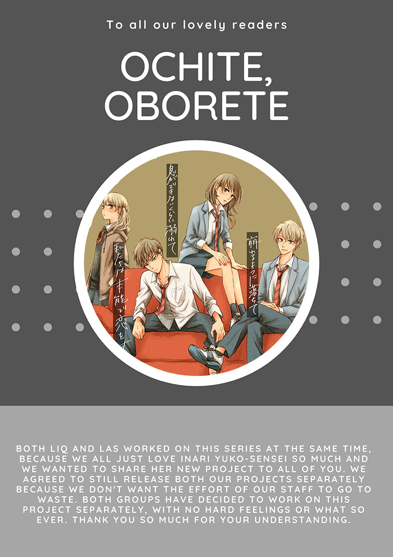 Ochite, Oborete Chapter 1 #68