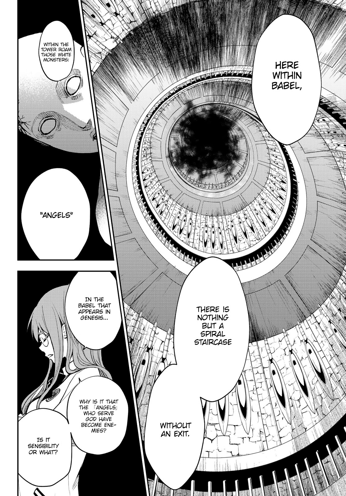 Tokyo Babel Chapter 2 #17