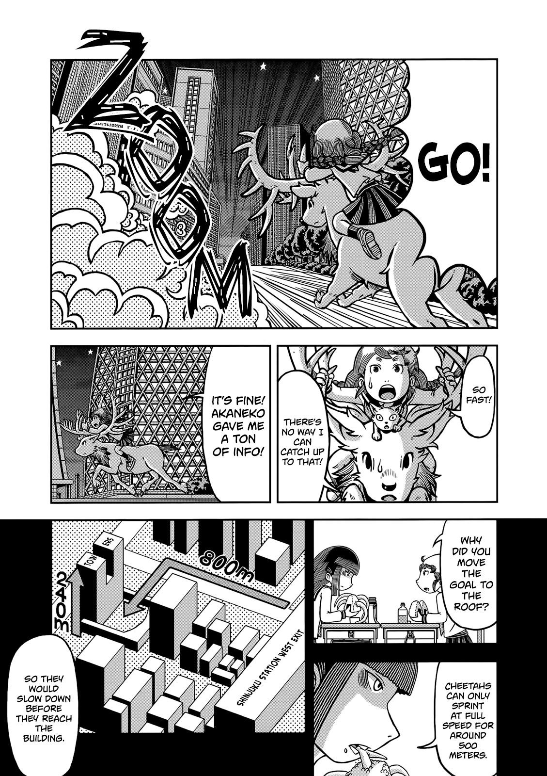 Koukishin Wa Joshikousei Wo Korosu Chapter 8 #8