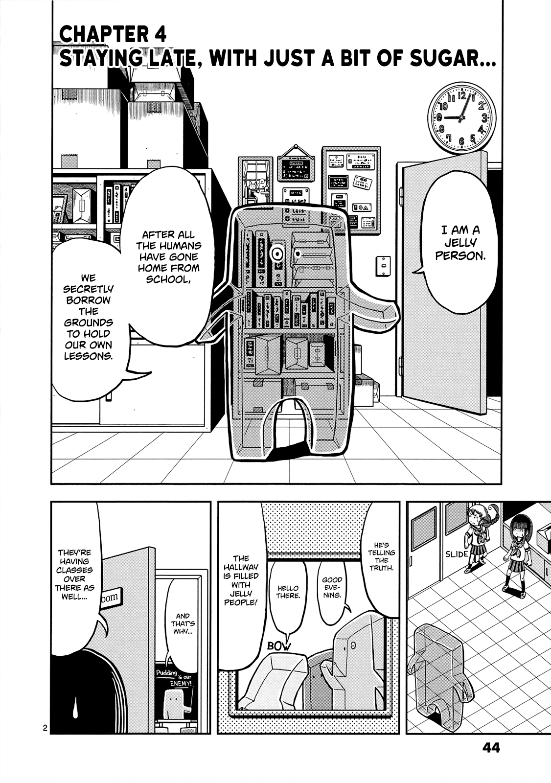 Koukishin Wa Joshikousei Wo Korosu Chapter 4 #3