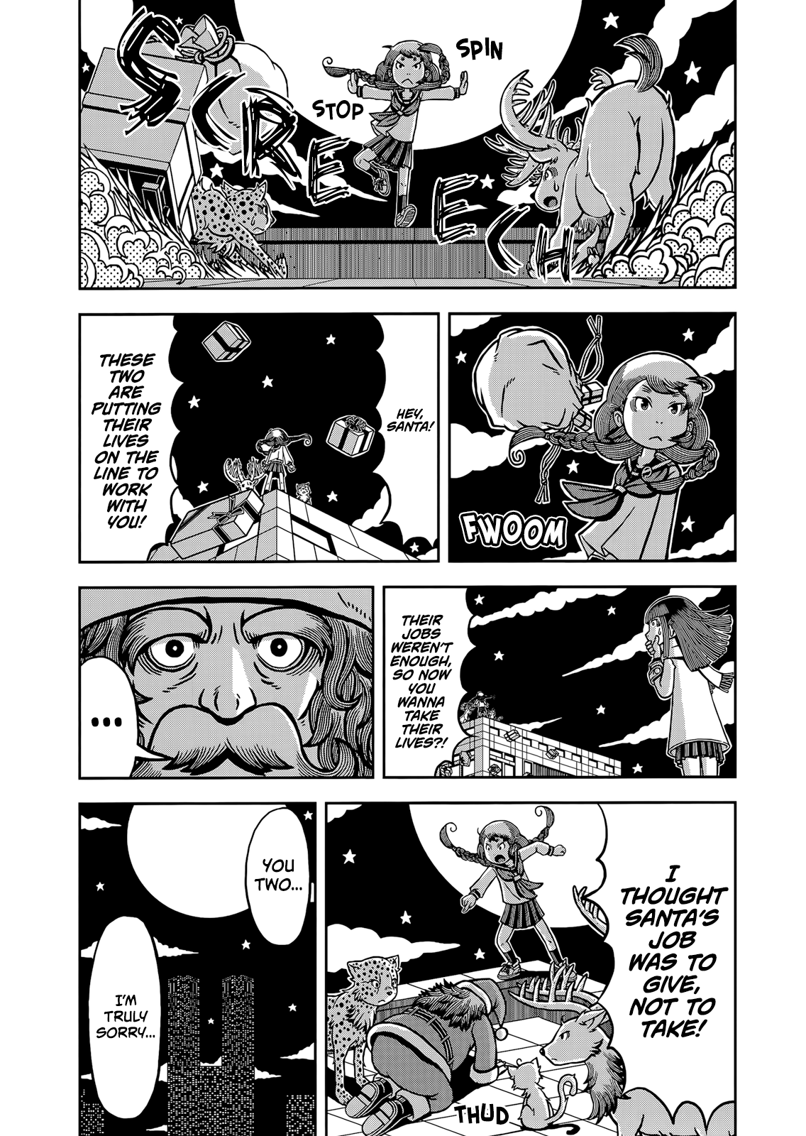 Koukishin Wa Joshikousei Wo Korosu Chapter 8 #13