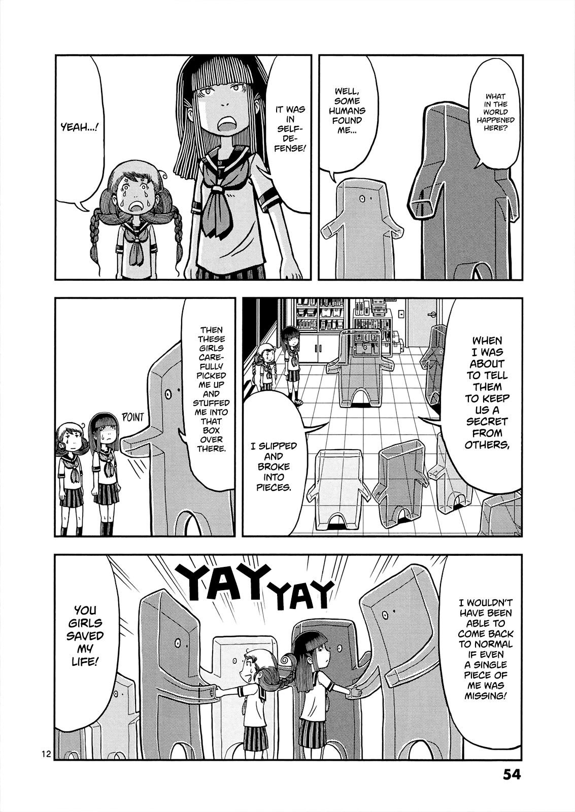 Koukishin Wa Joshikousei Wo Korosu Chapter 4 #13