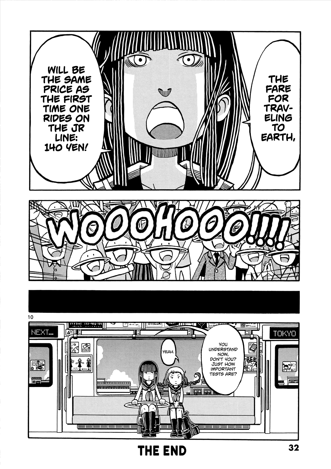 Koukishin Wa Joshikousei Wo Korosu Chapter 2 #11