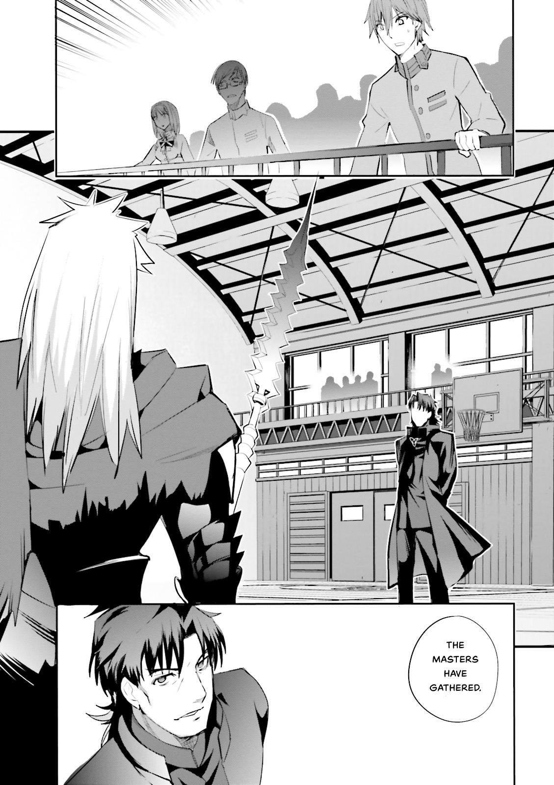 Fate/extra Chapter 16 #2