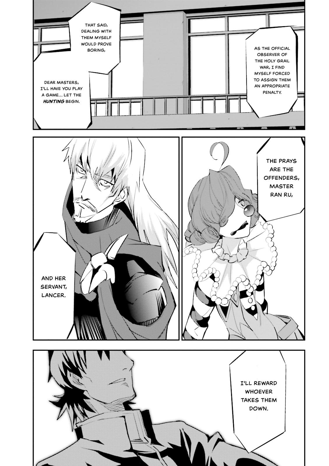 Fate/extra Chapter 16 #4