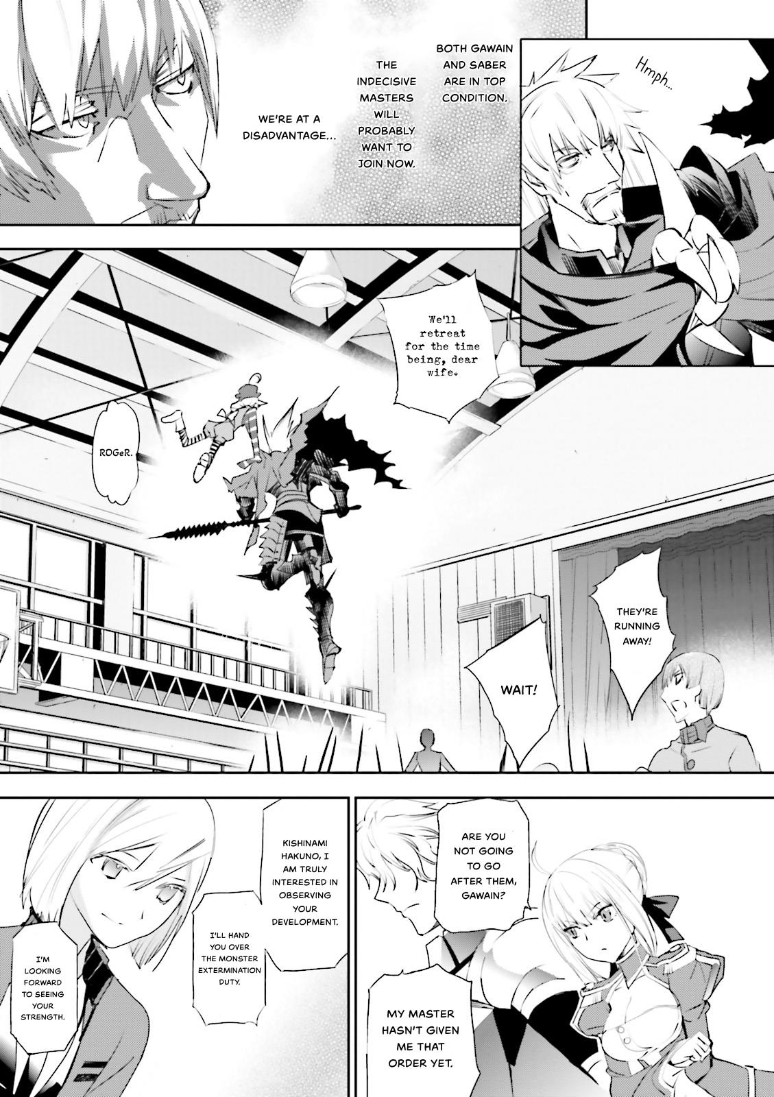 Fate/extra Chapter 16 #19