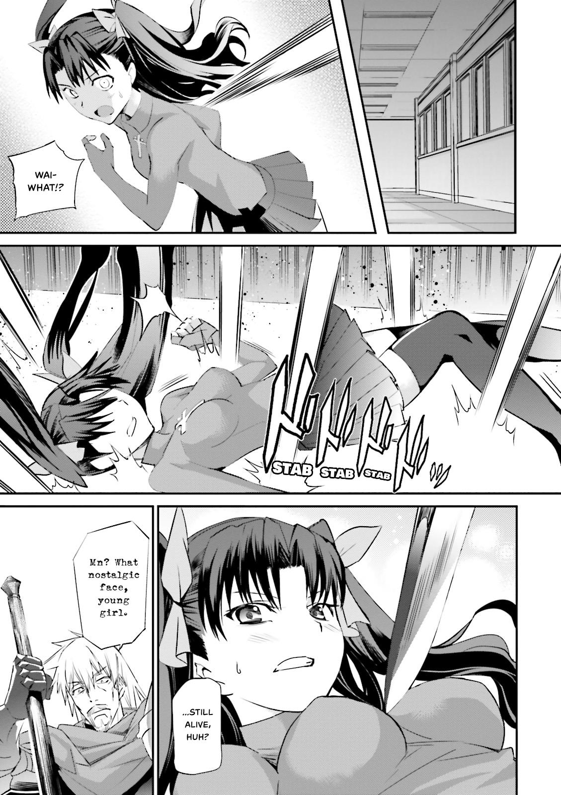 Fate/extra Chapter 16 #23