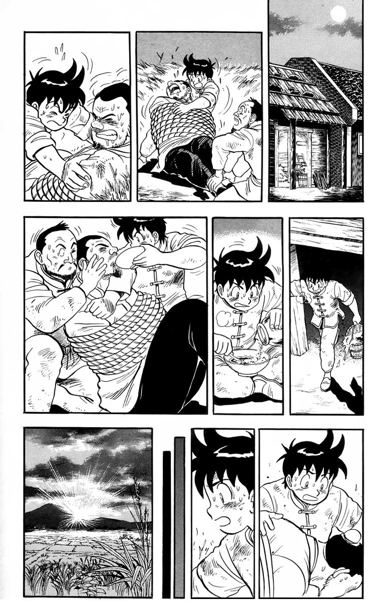 Tekken Chinmi Chapter 95 #22