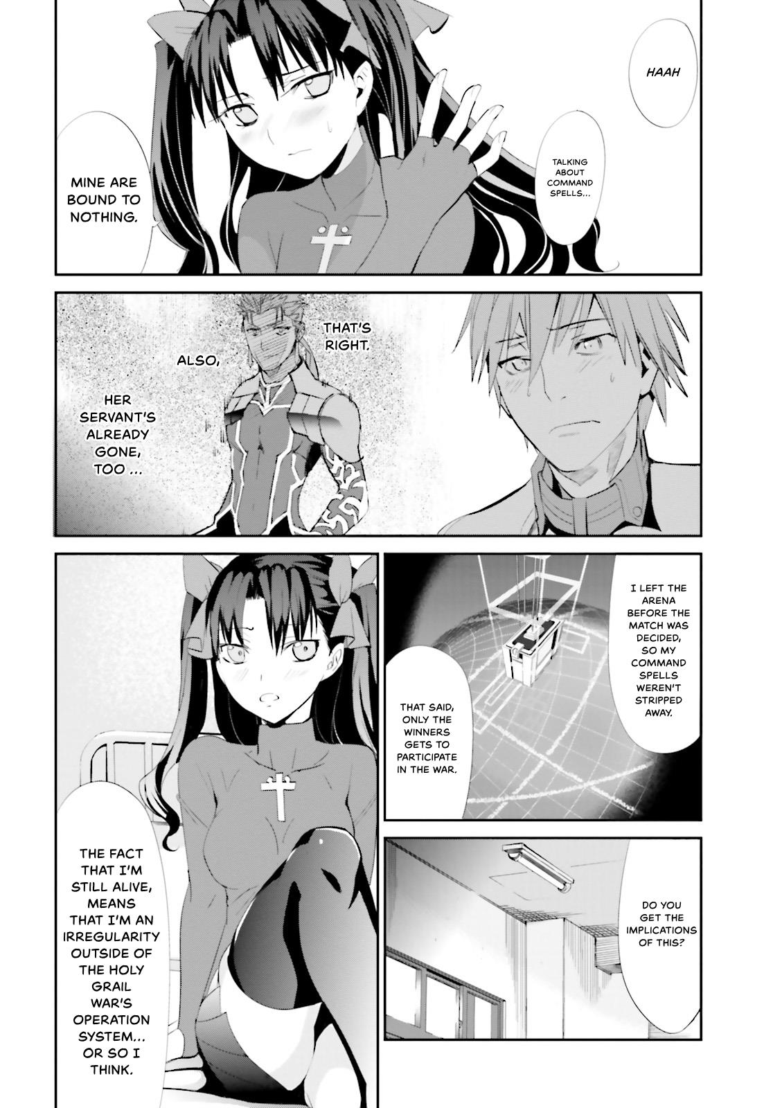 Fate/extra Chapter 15 #6