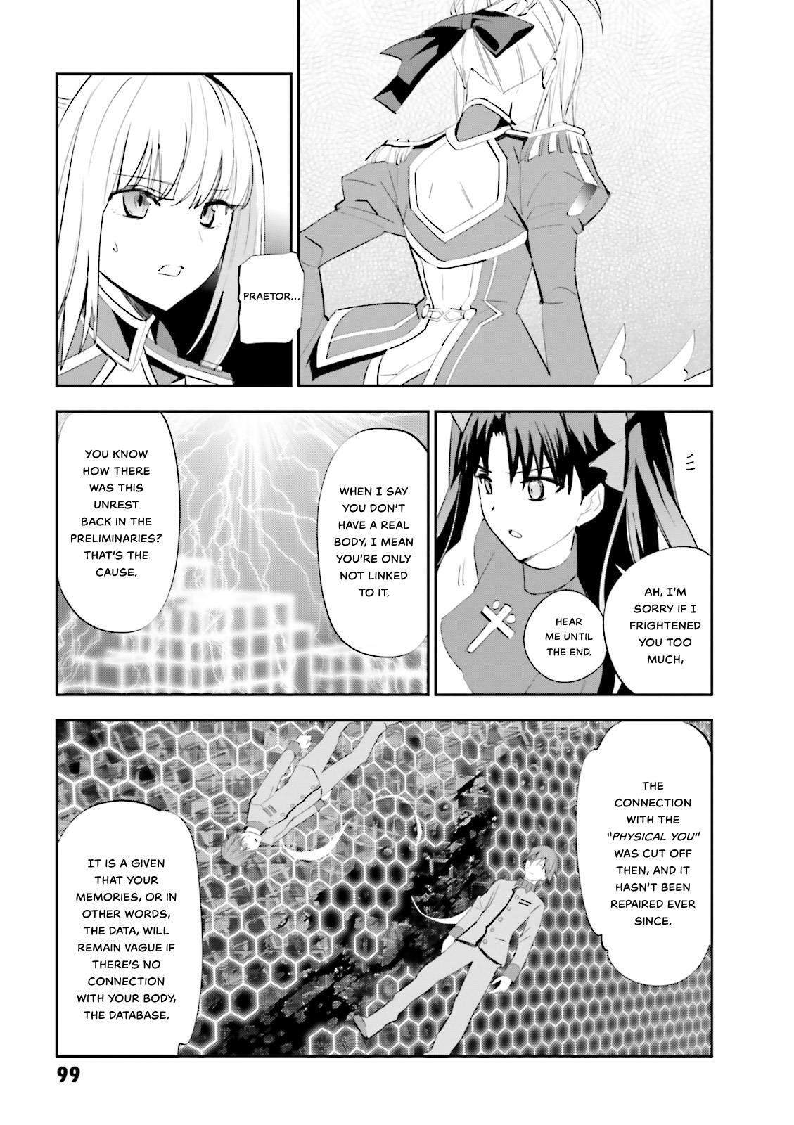 Fate/extra Chapter 15 #14