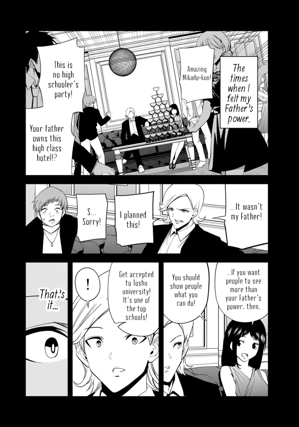 Tokyo Neon Scandal Chapter 67 #12