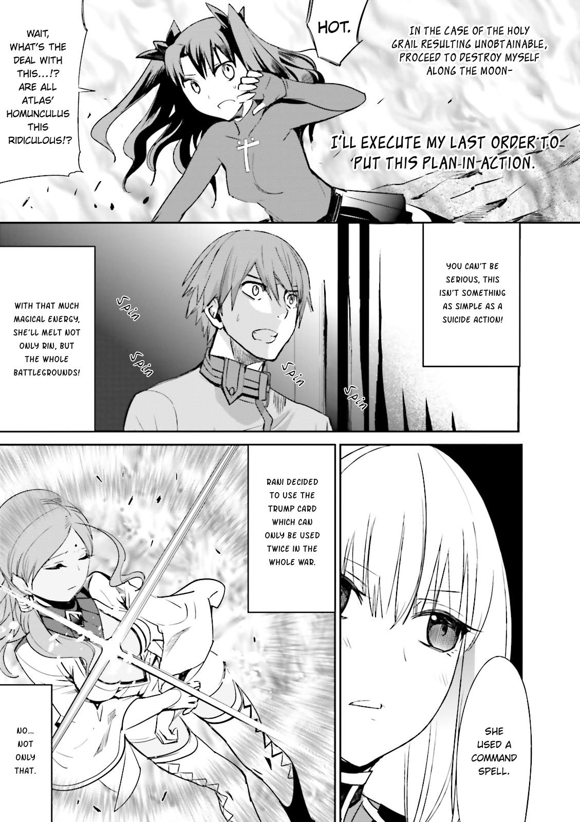 Fate/extra Chapter 14 #8