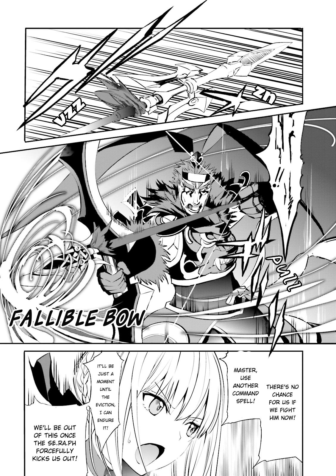 Fate/extra Chapter 14 #16