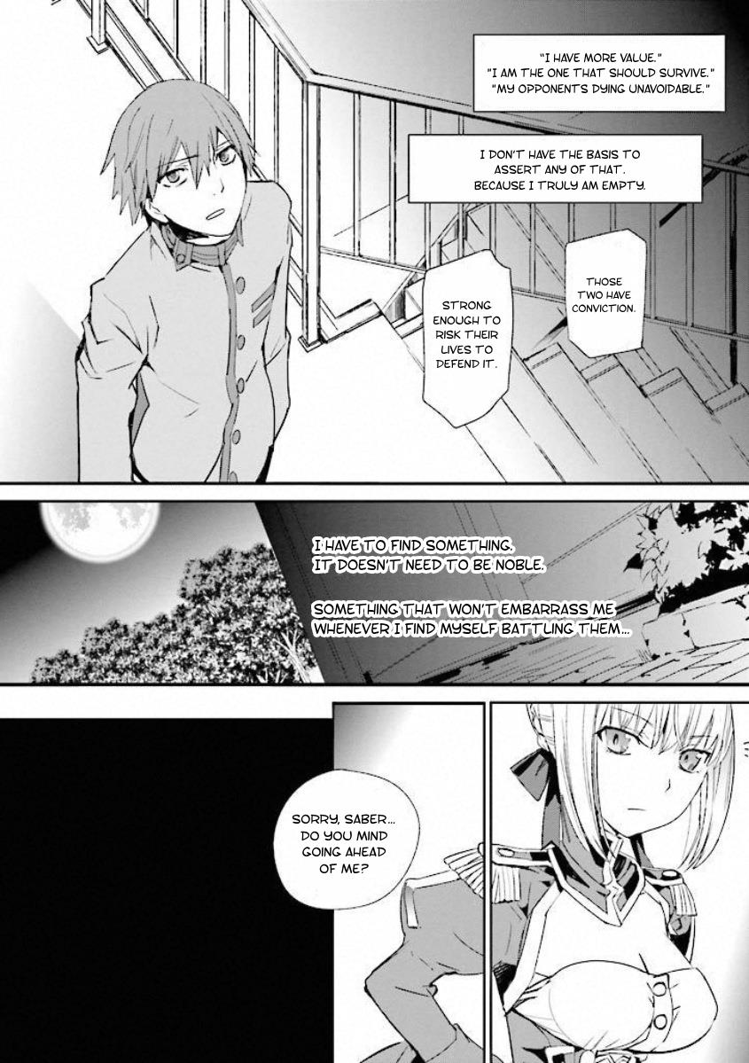 Fate/extra Chapter 13 #15