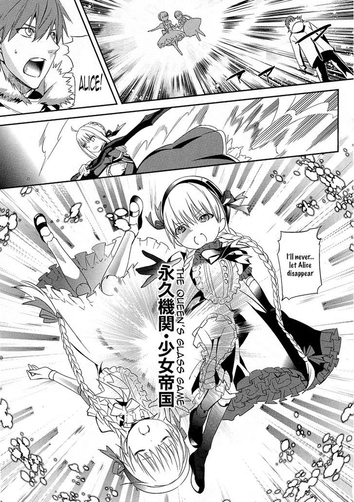 Fate/extra Chapter 12 #17