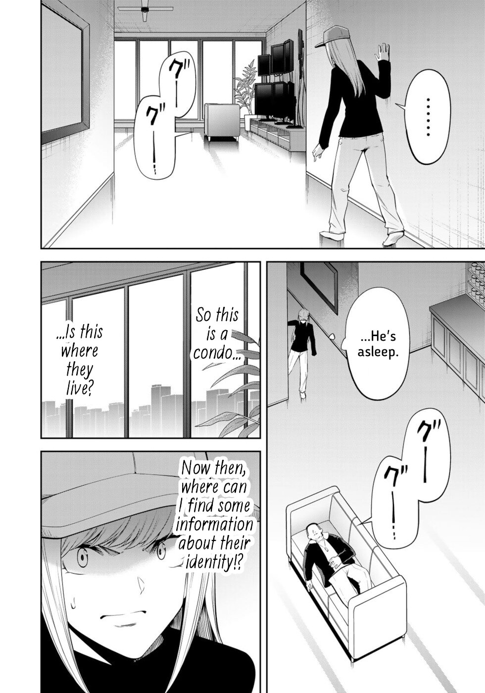 Tokyo Neon Scandal Chapter 63 #14