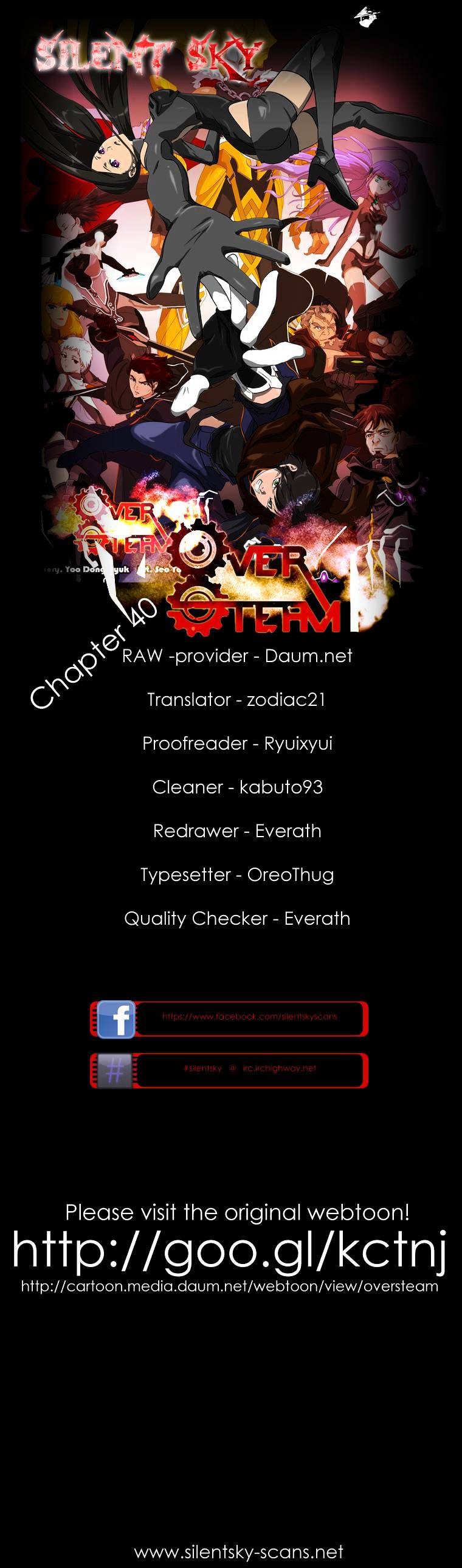 Over Steam Chapter 40 #1