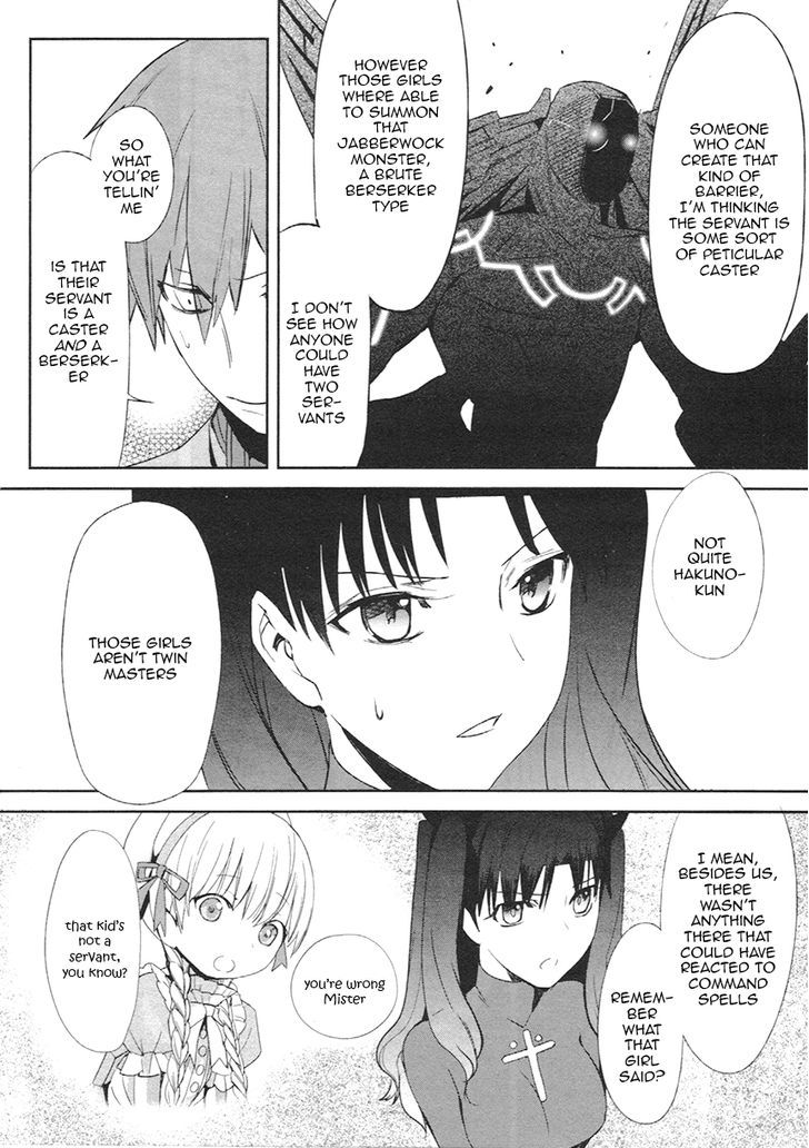 Fate/extra Chapter 11 #3