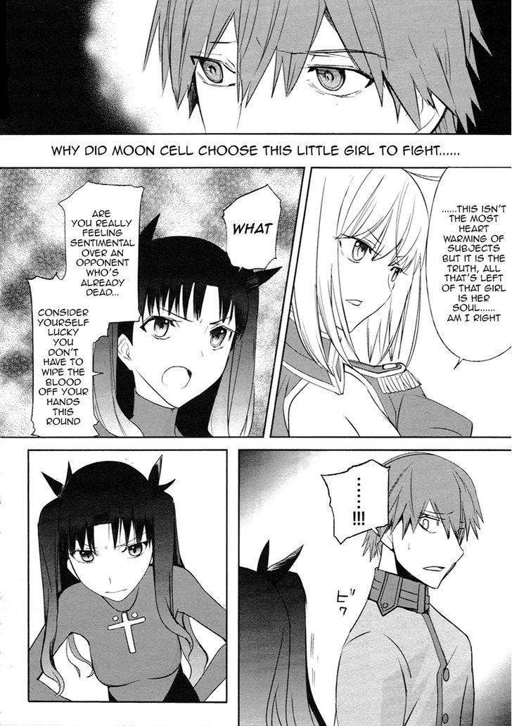 Fate/extra Chapter 11 #7