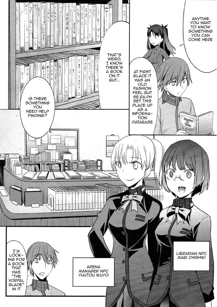 Fate/extra Chapter 11 #9