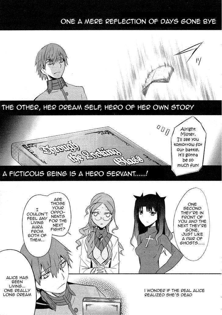 Fate/extra Chapter 11 #14