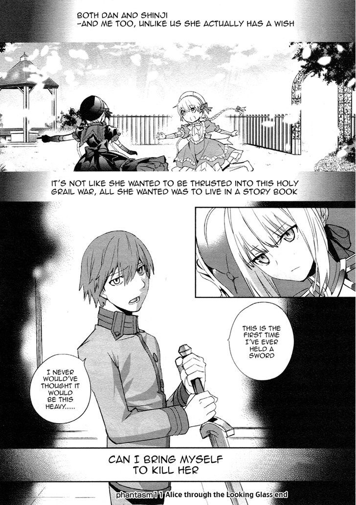 Fate/extra Chapter 11 #17