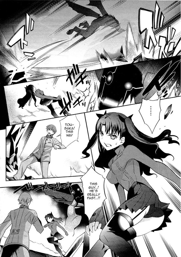 Fate/extra Chapter 10 #3