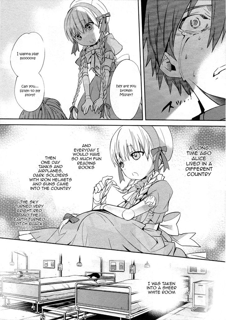 Fate/extra Chapter 10 #11