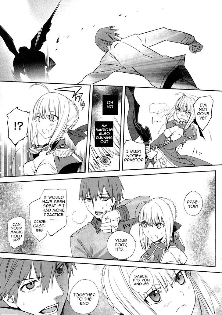 Fate/extra Chapter 10 #18