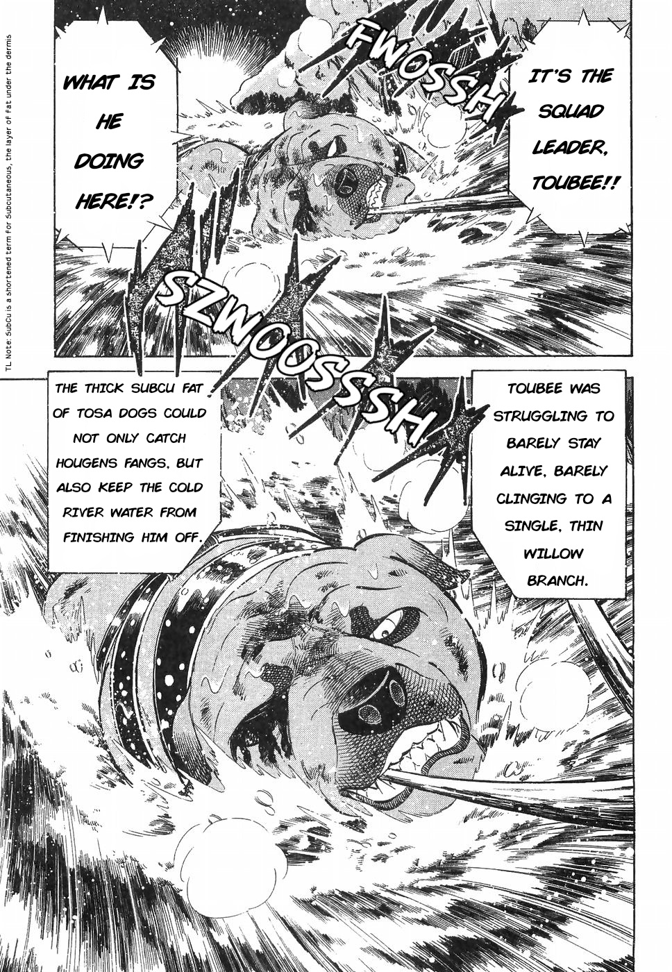 Ginga Densetsu Weed Chapter 184 #9