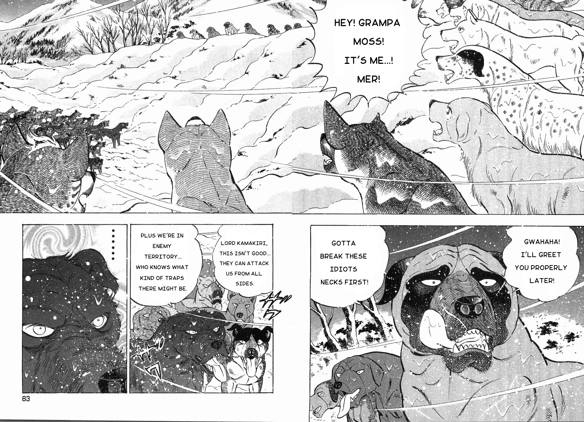 Ginga Densetsu Weed Chapter 183 #2