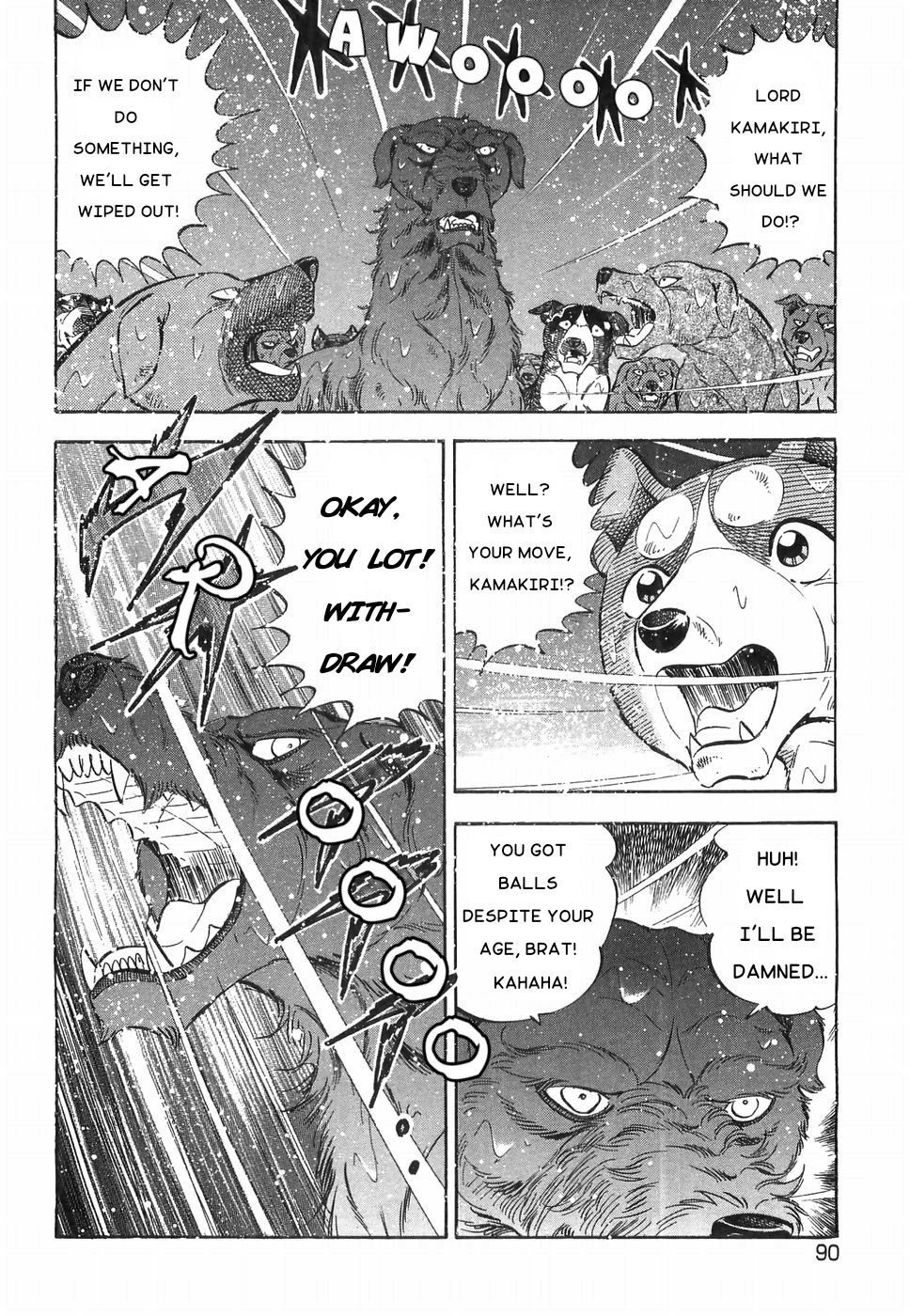 Ginga Densetsu Weed Chapter 183 #8