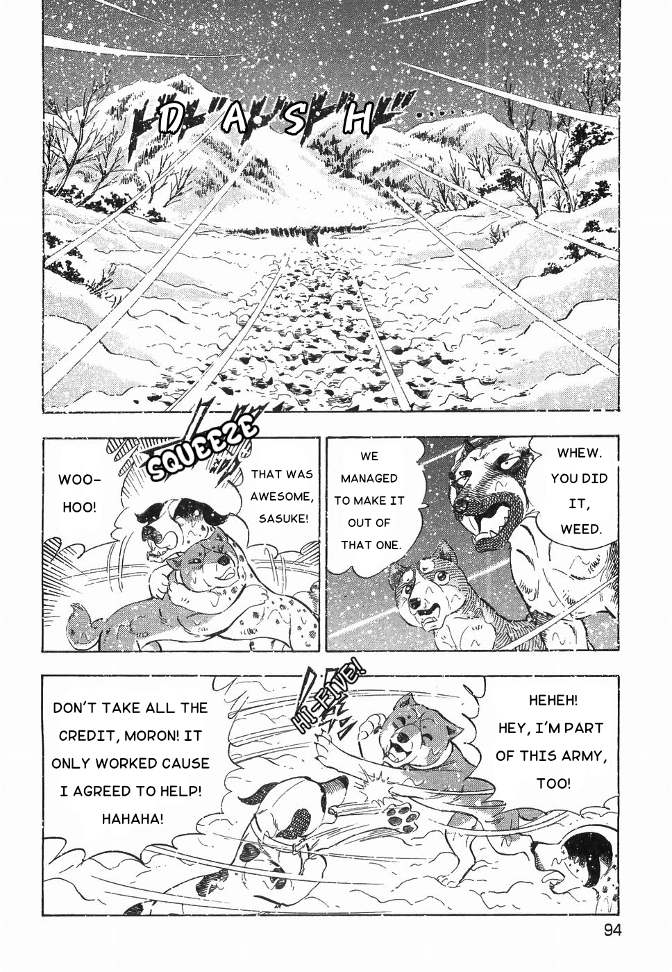 Ginga Densetsu Weed Chapter 183 #11