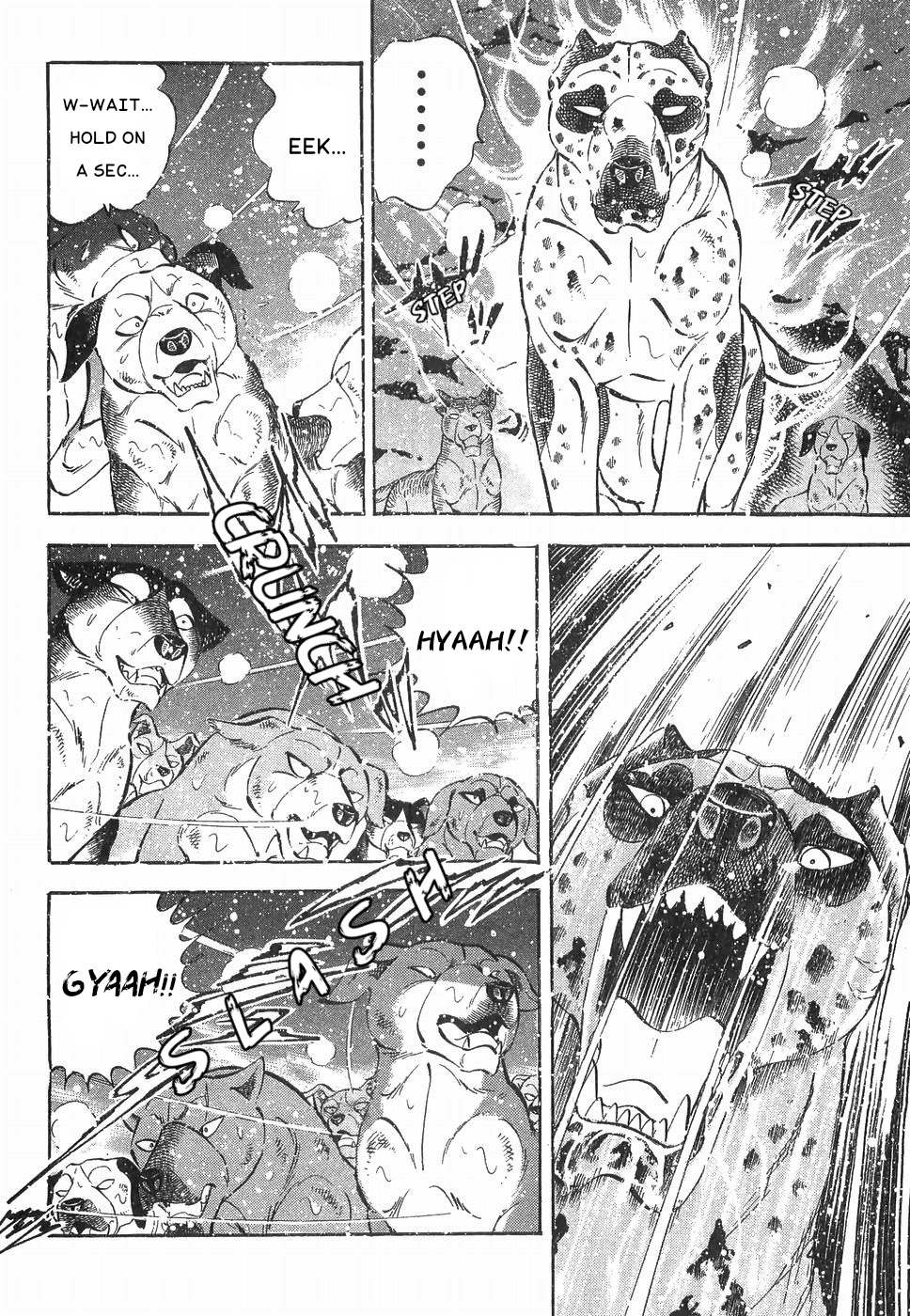 Ginga Densetsu Weed Chapter 181 #7